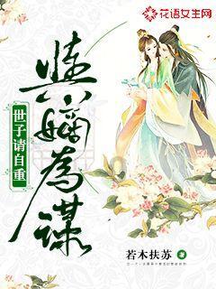 麦城是那里游戏画面