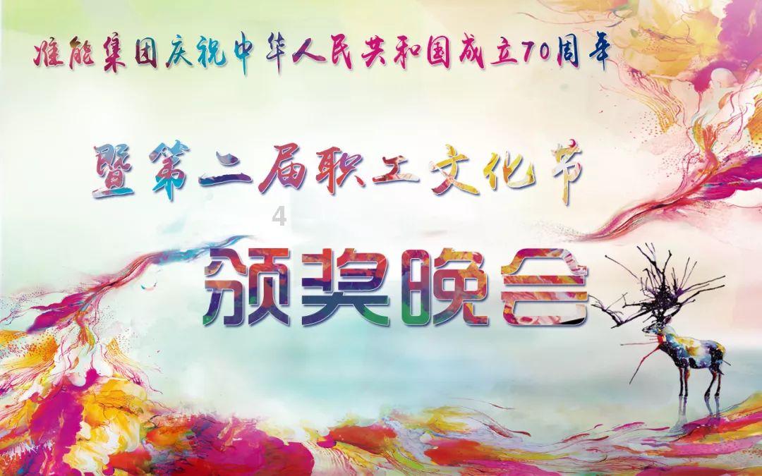 逗小猴开心系列173