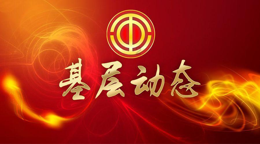 星界边境