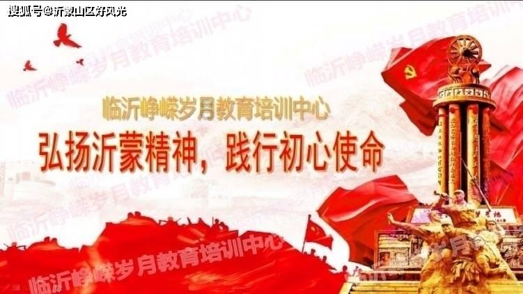 寻找丢失的婴儿