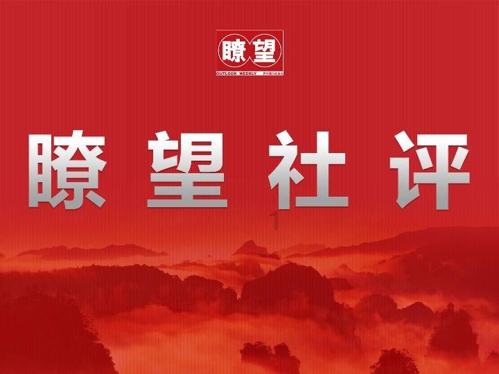 方块世界冒险