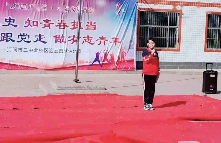 半条命2